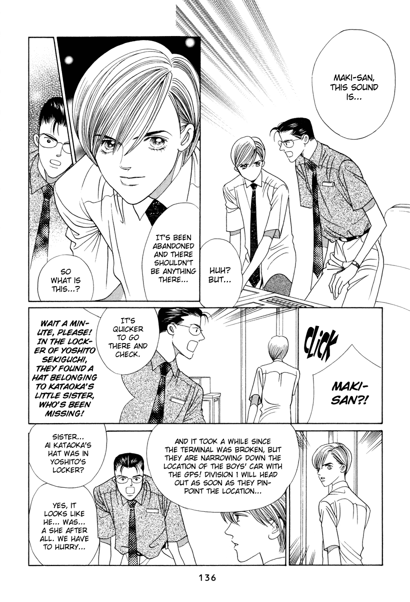 Himitsu Chapter 10 #72