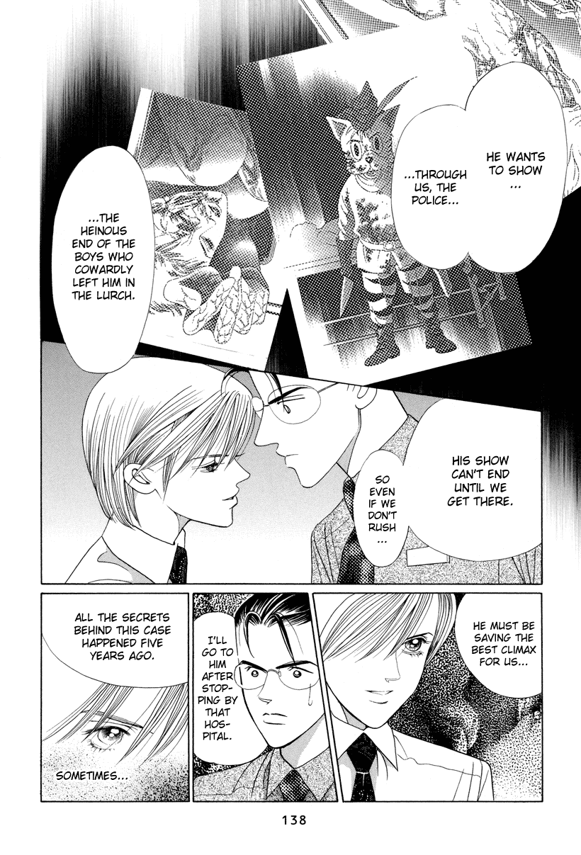 Himitsu Chapter 10 #74