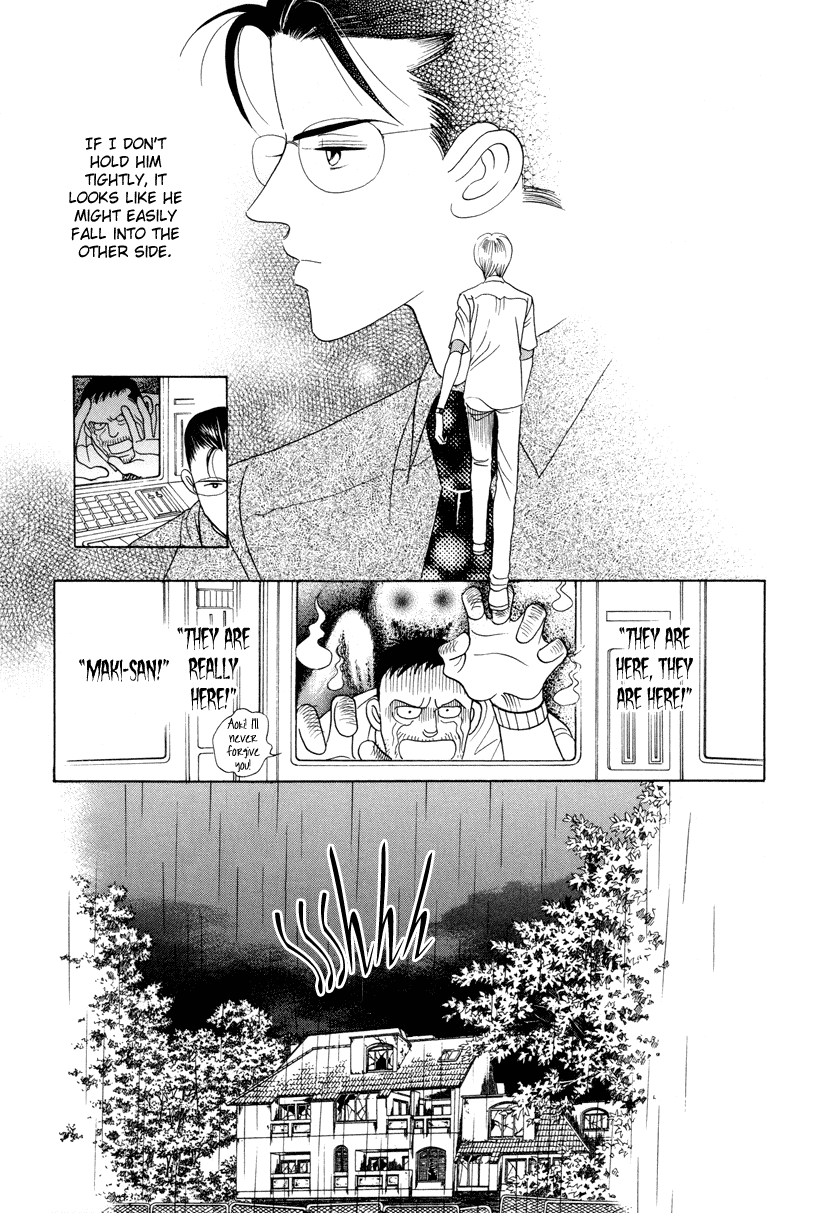 Himitsu Chapter 10 #77