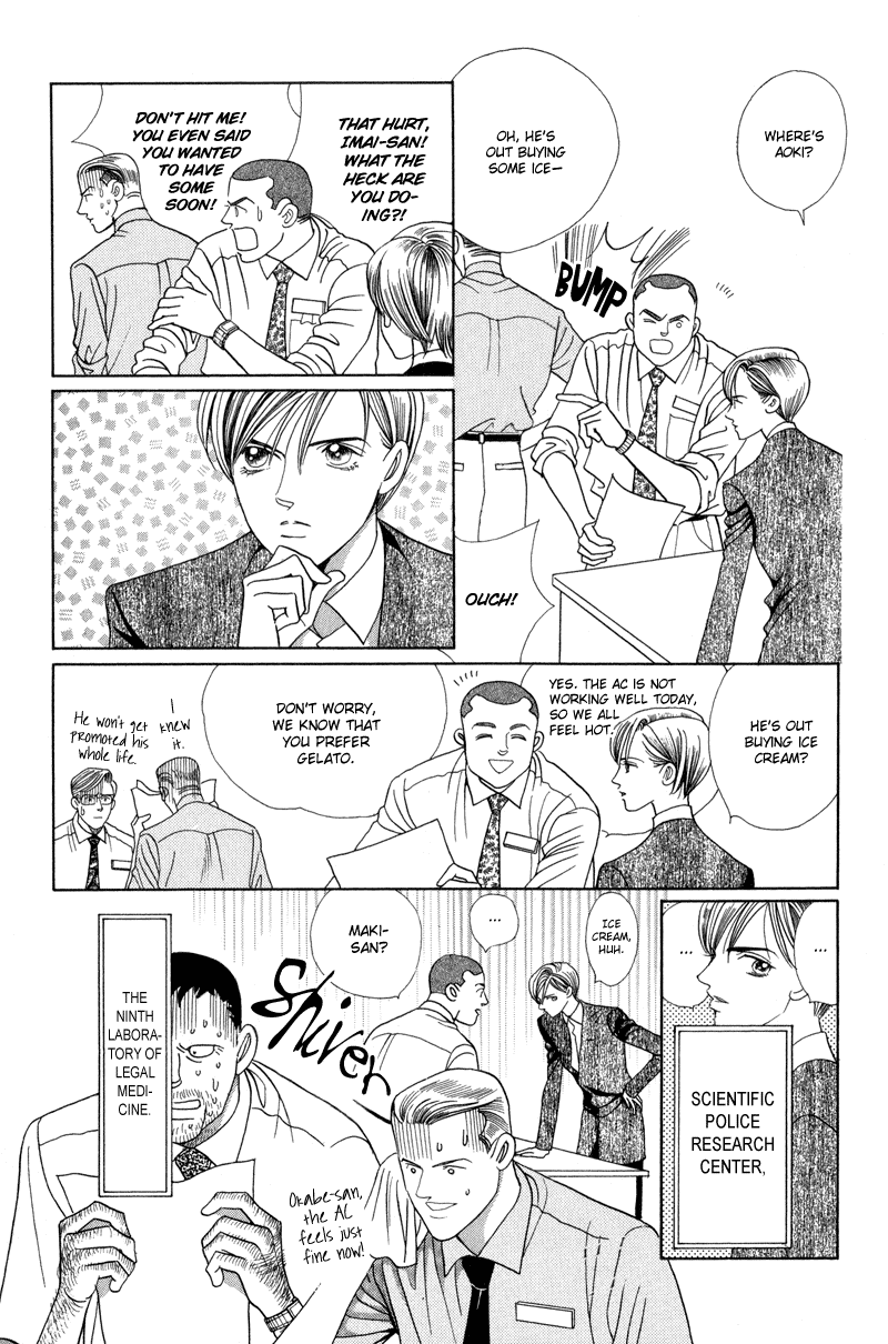 Himitsu Chapter 9 #23