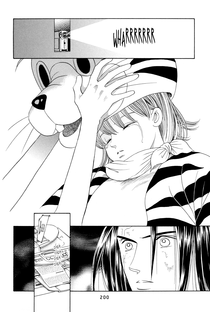 Himitsu Chapter 11 #47