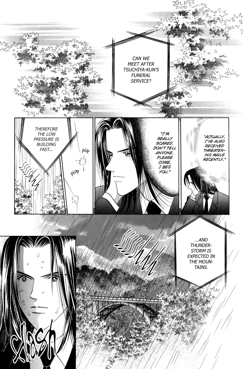 Himitsu Chapter 9 #37