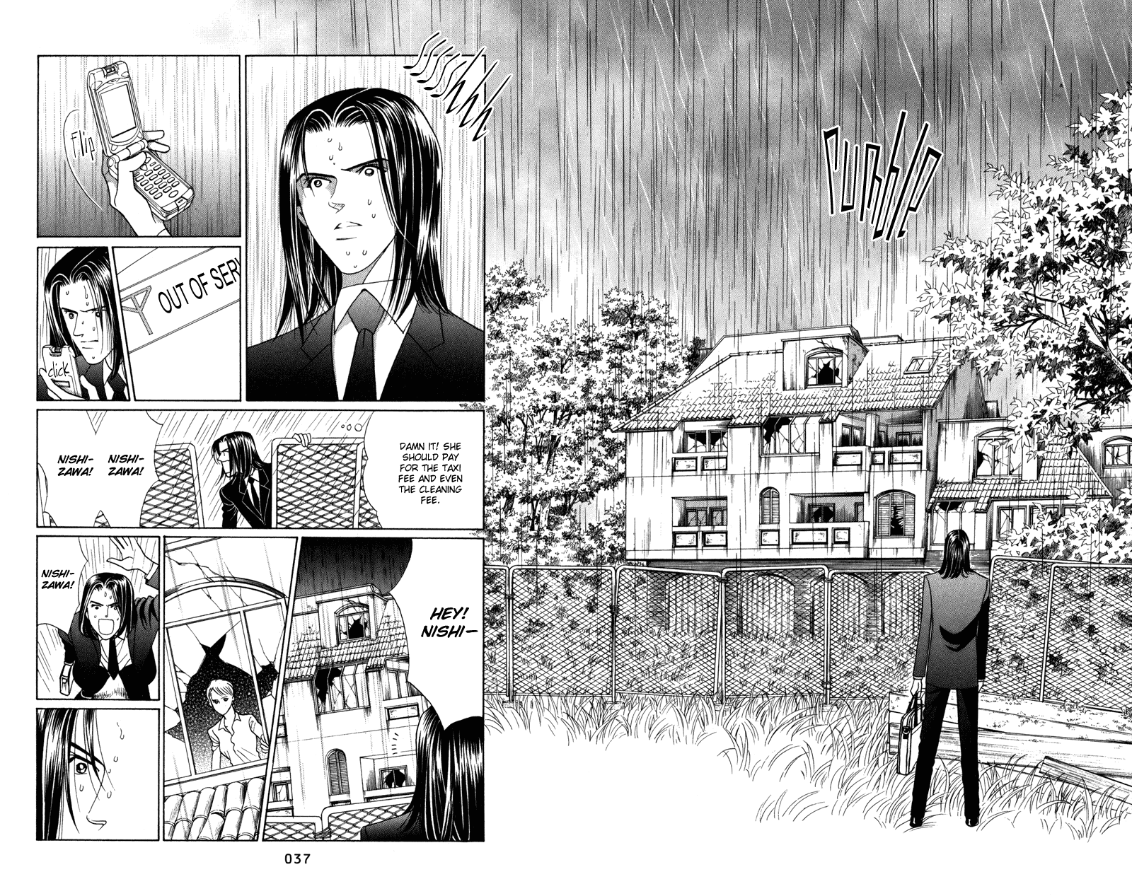 Himitsu Chapter 9 #38