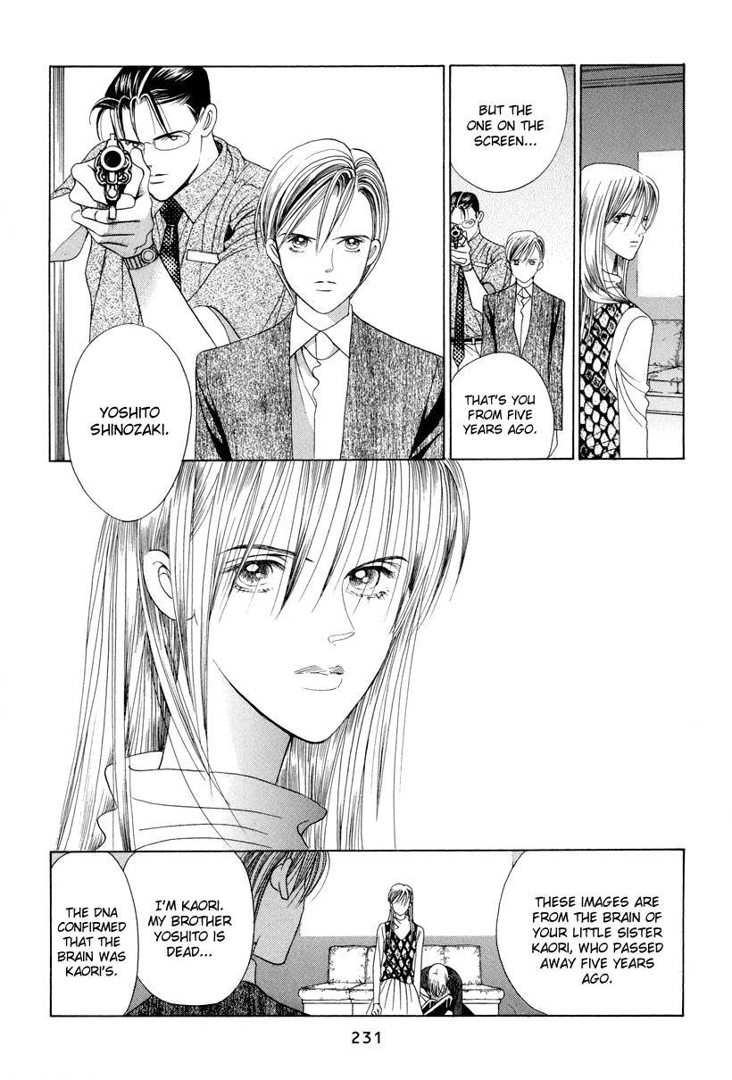 Himitsu Chapter 11 #78