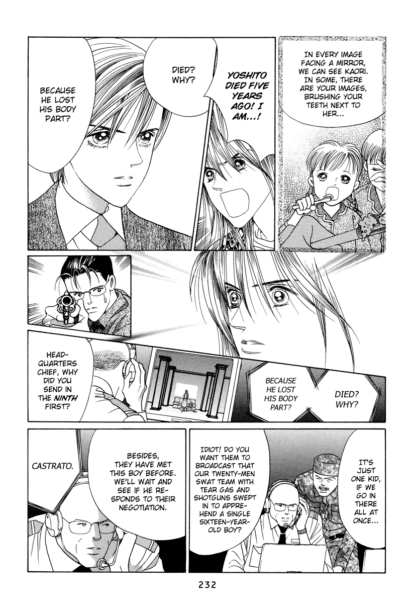 Himitsu Chapter 11 #79