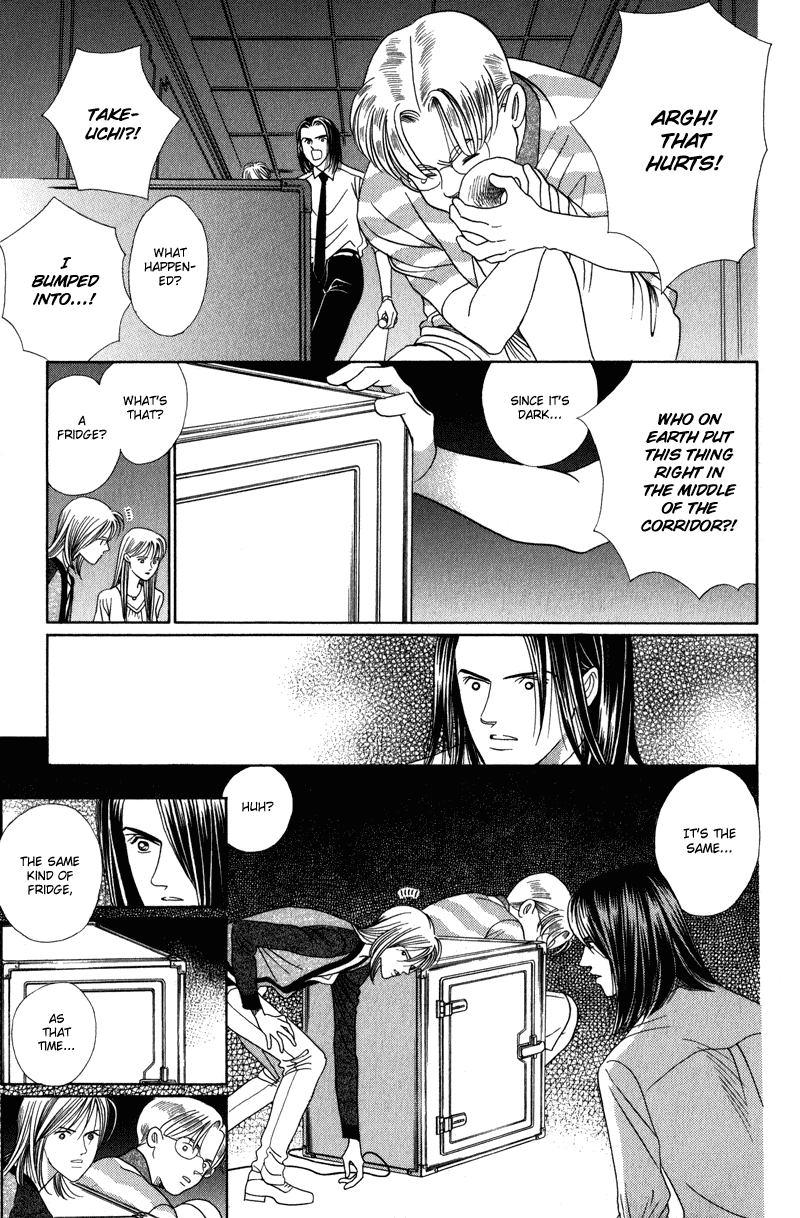 Himitsu Chapter 9 #54