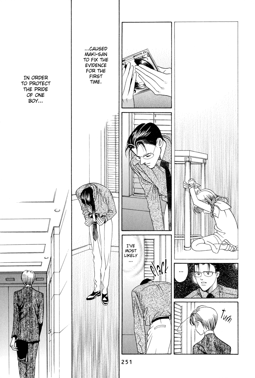 Himitsu Chapter 11 #98