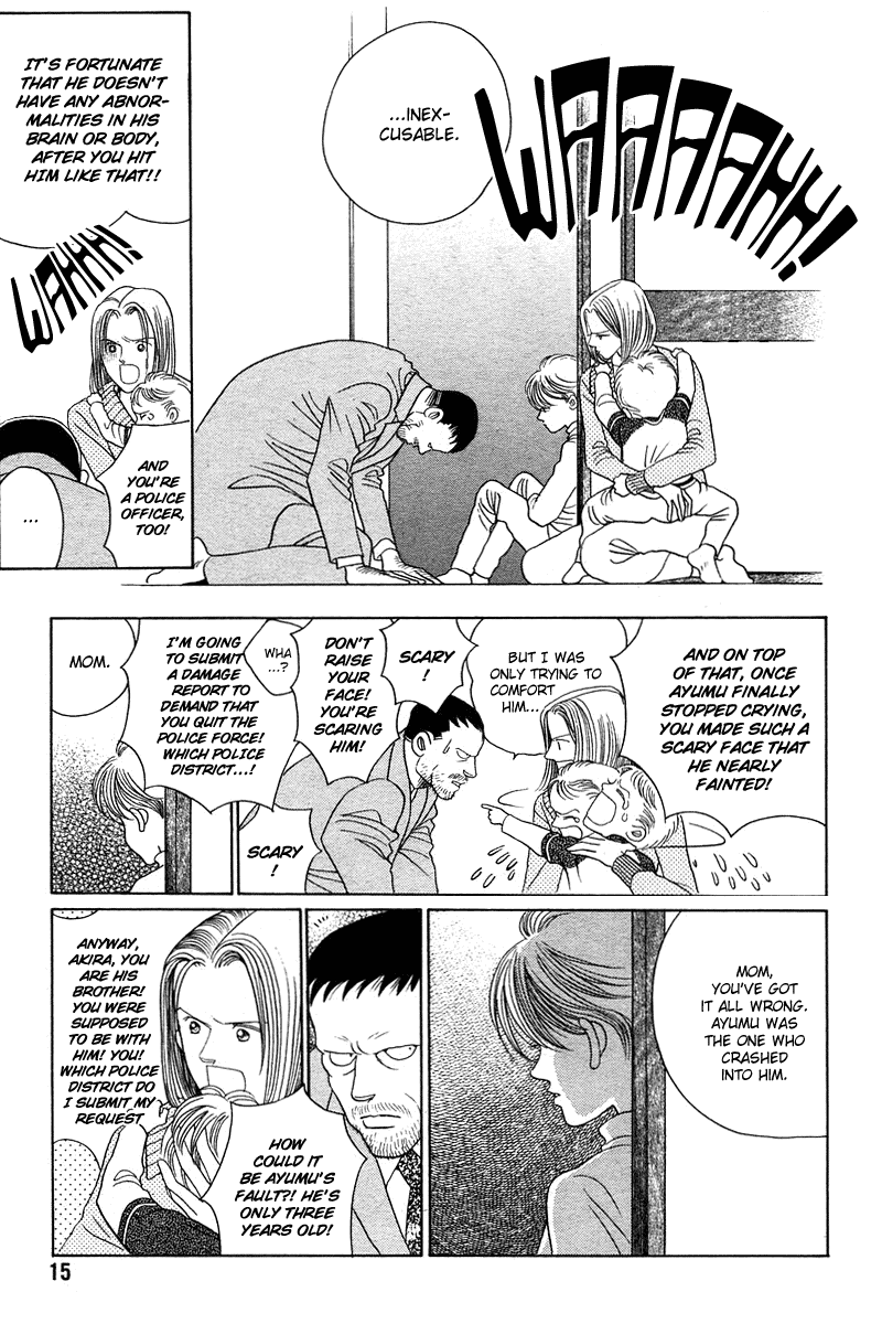 Himitsu Chapter 7 #7