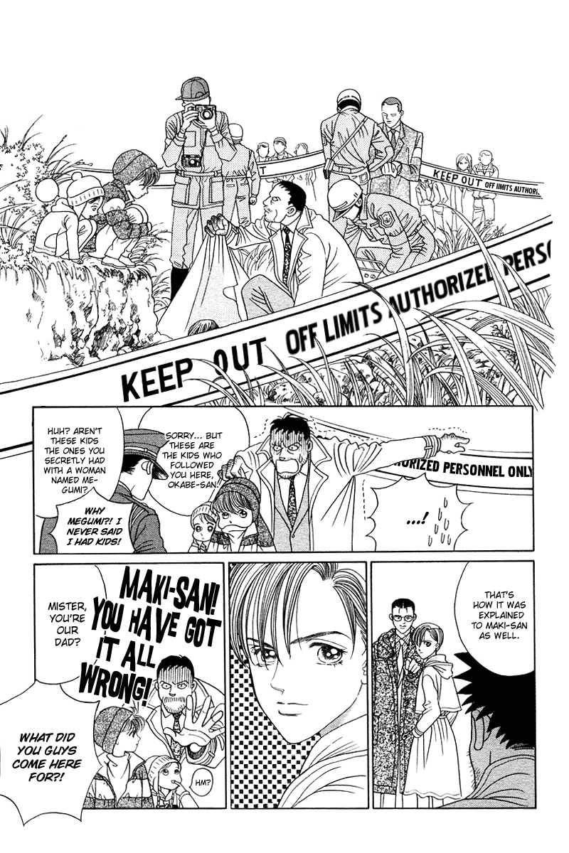 Himitsu Chapter 7 #11