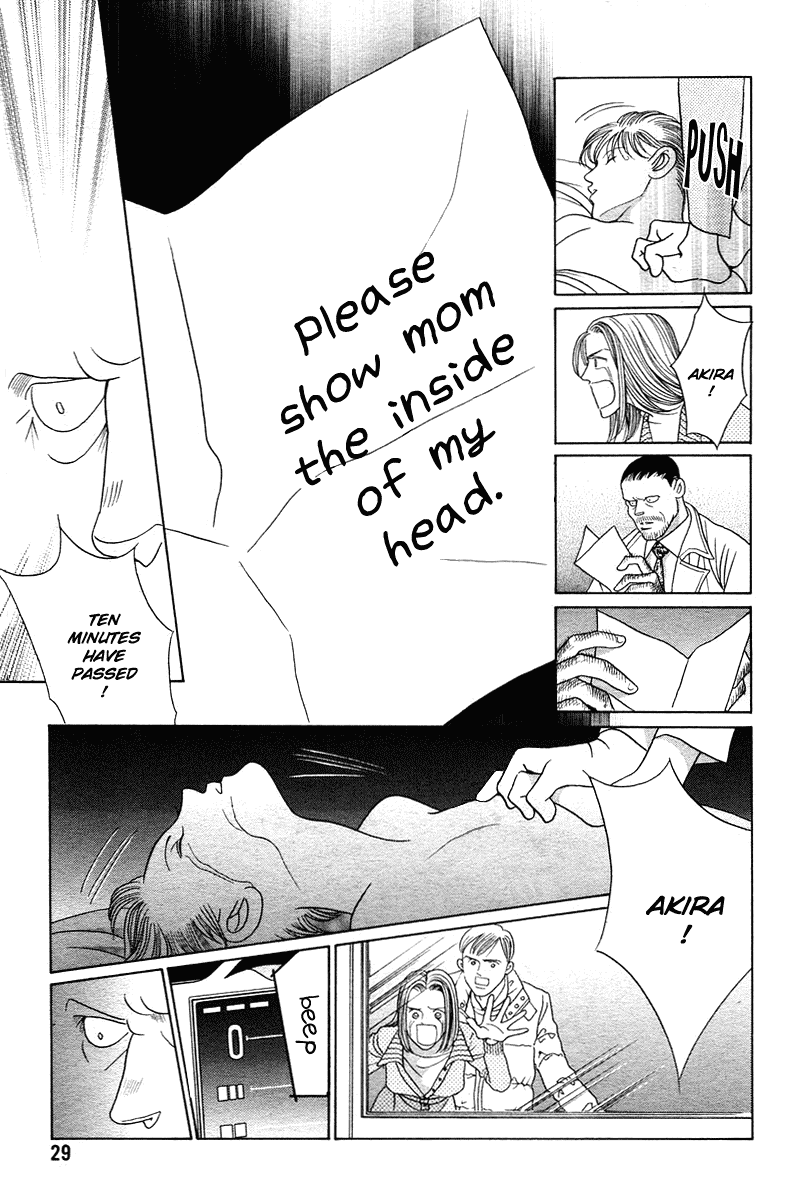 Himitsu Chapter 7 #21