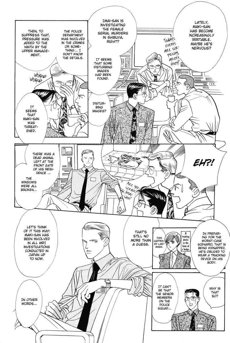 Himitsu Chapter 5 #34