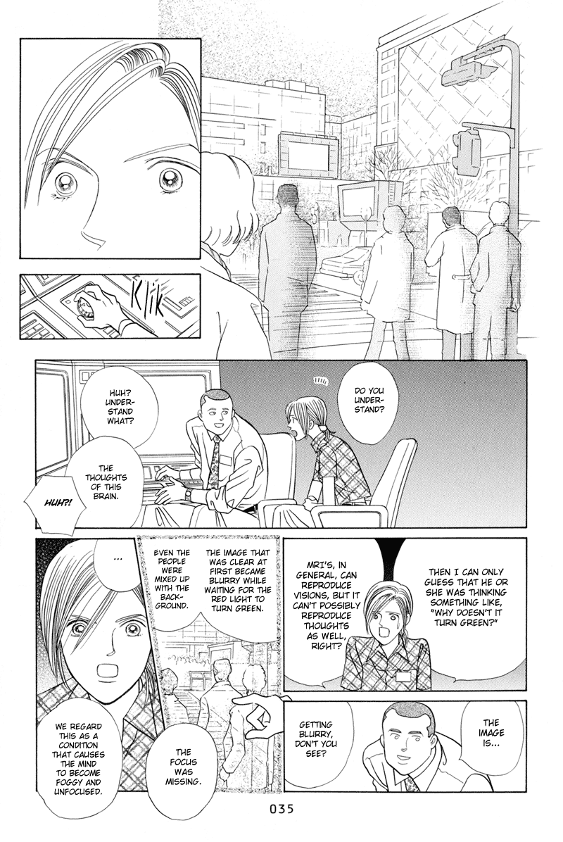 Himitsu Chapter 5 #37