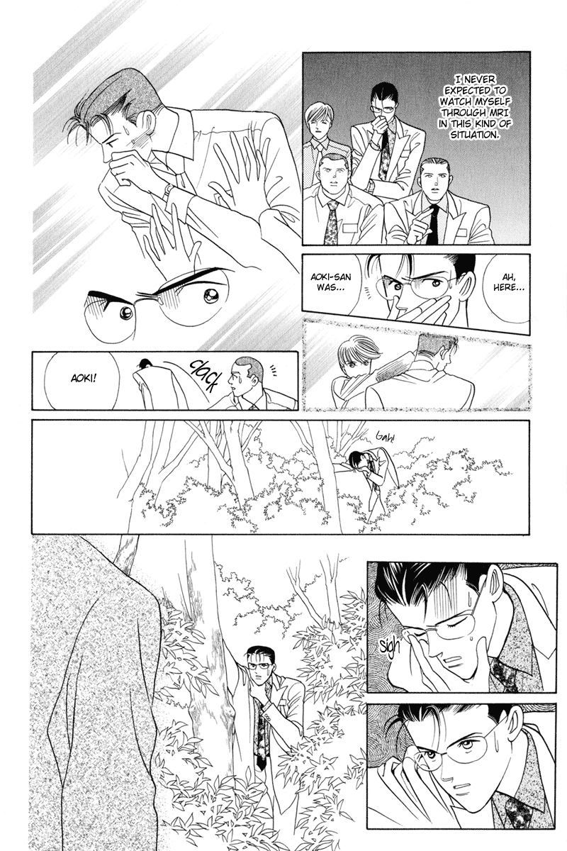 Himitsu Chapter 5 #54