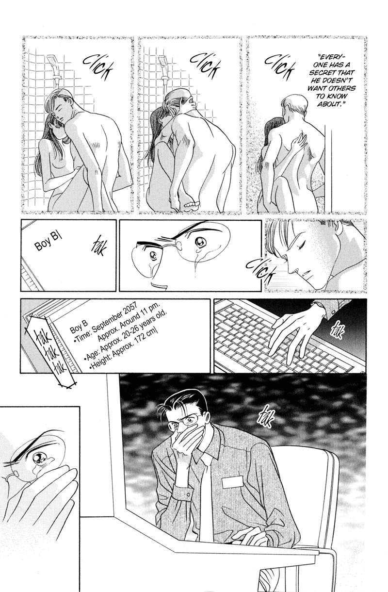 Himitsu Chapter 6 #59