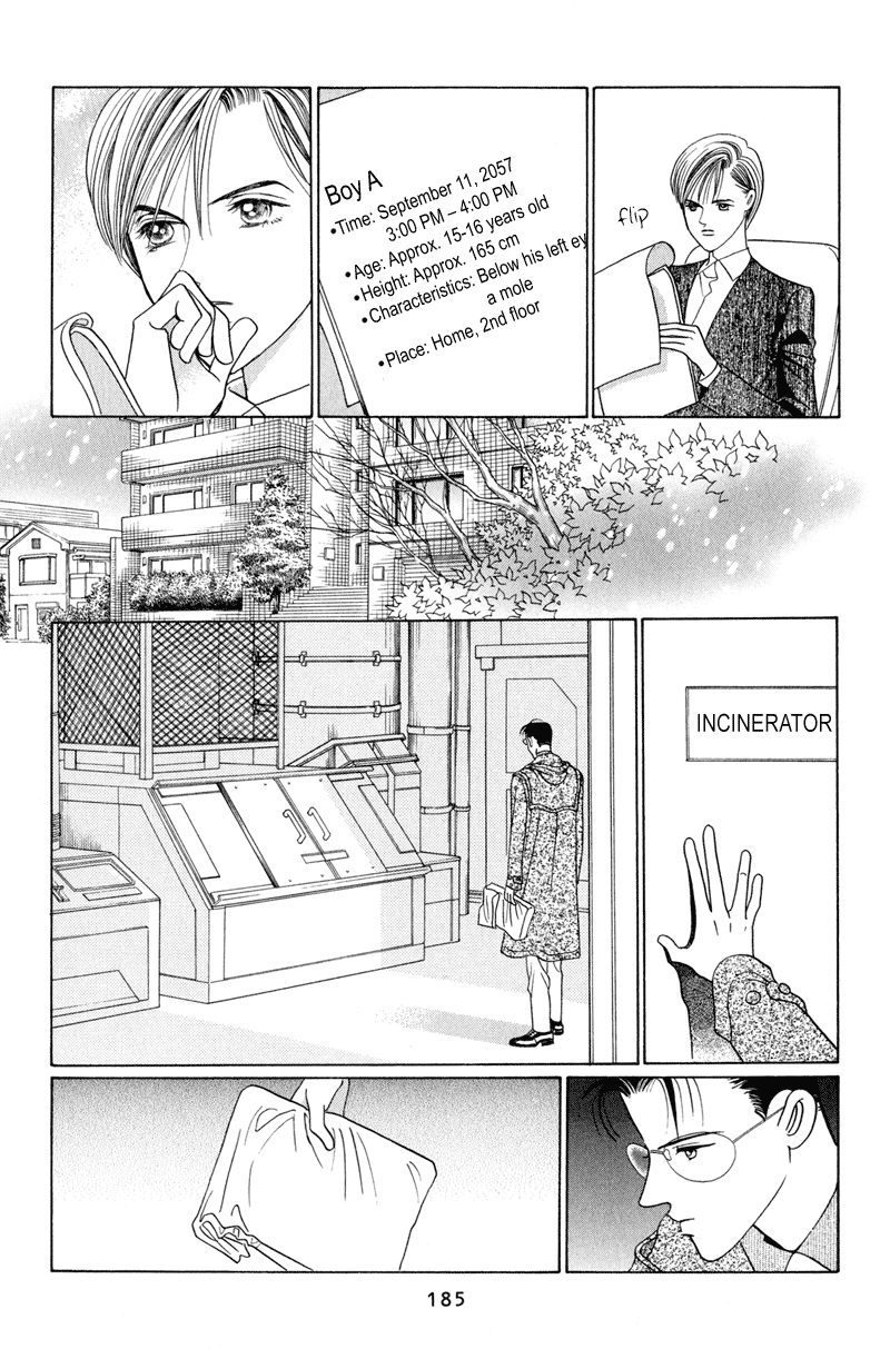 Himitsu Chapter 6 #63