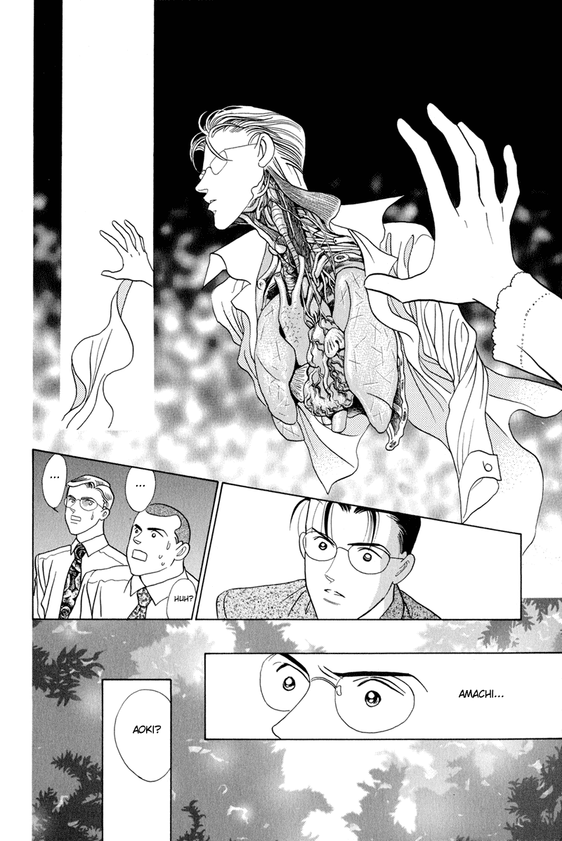 Himitsu Chapter 5 #77