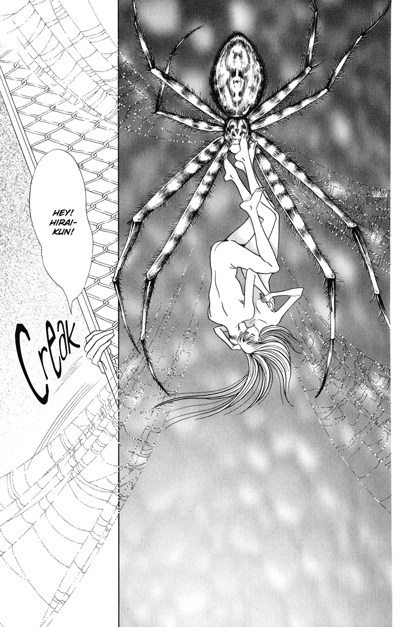 Himitsu Chapter 6 #77