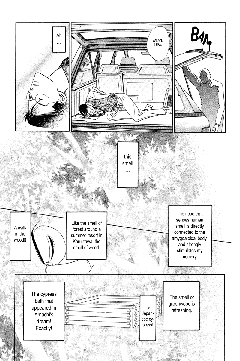 Himitsu Chapter 5 #90