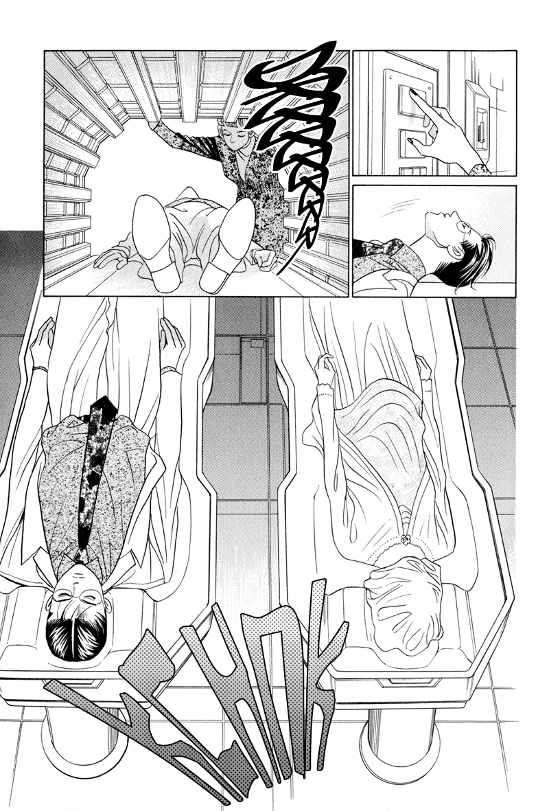 Himitsu Chapter 5 #92