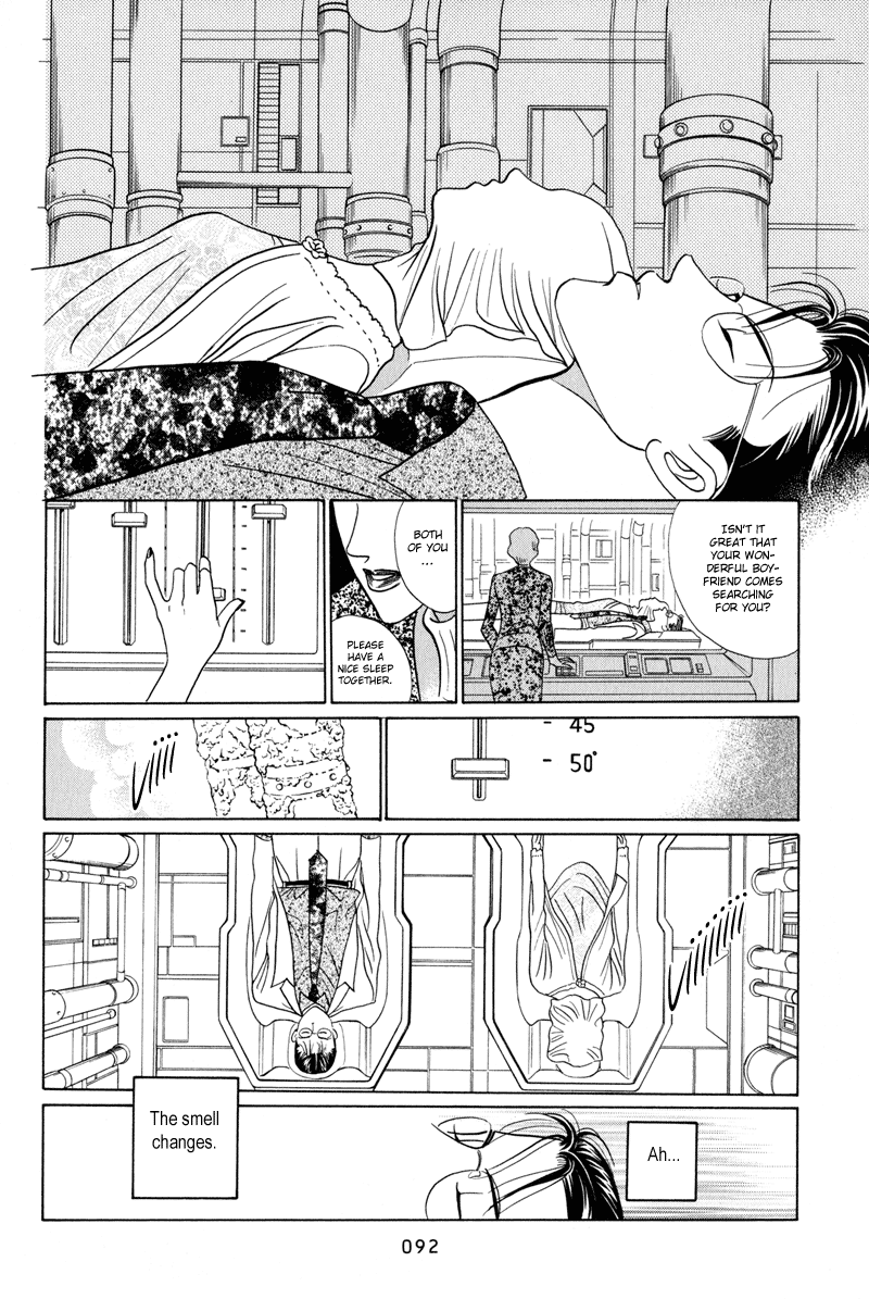 Himitsu Chapter 5 #93