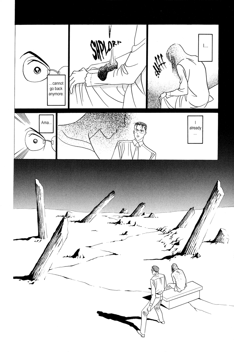 Himitsu Chapter 5 #99