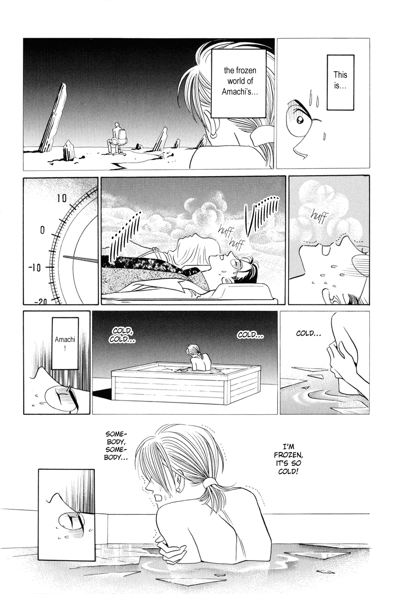 Himitsu Chapter 5 #100