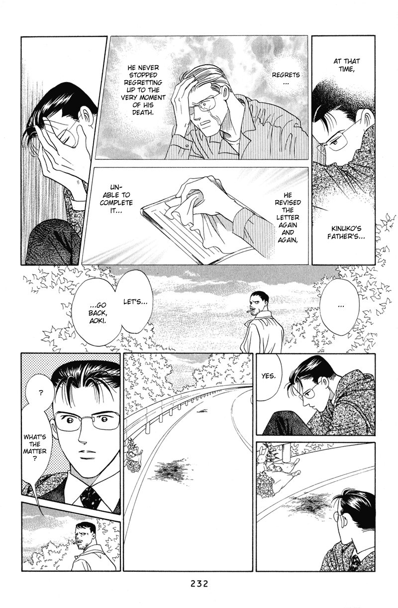 Himitsu Chapter 6 #110