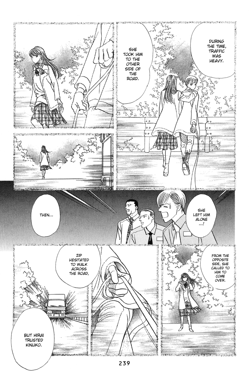 Himitsu Chapter 6 #117