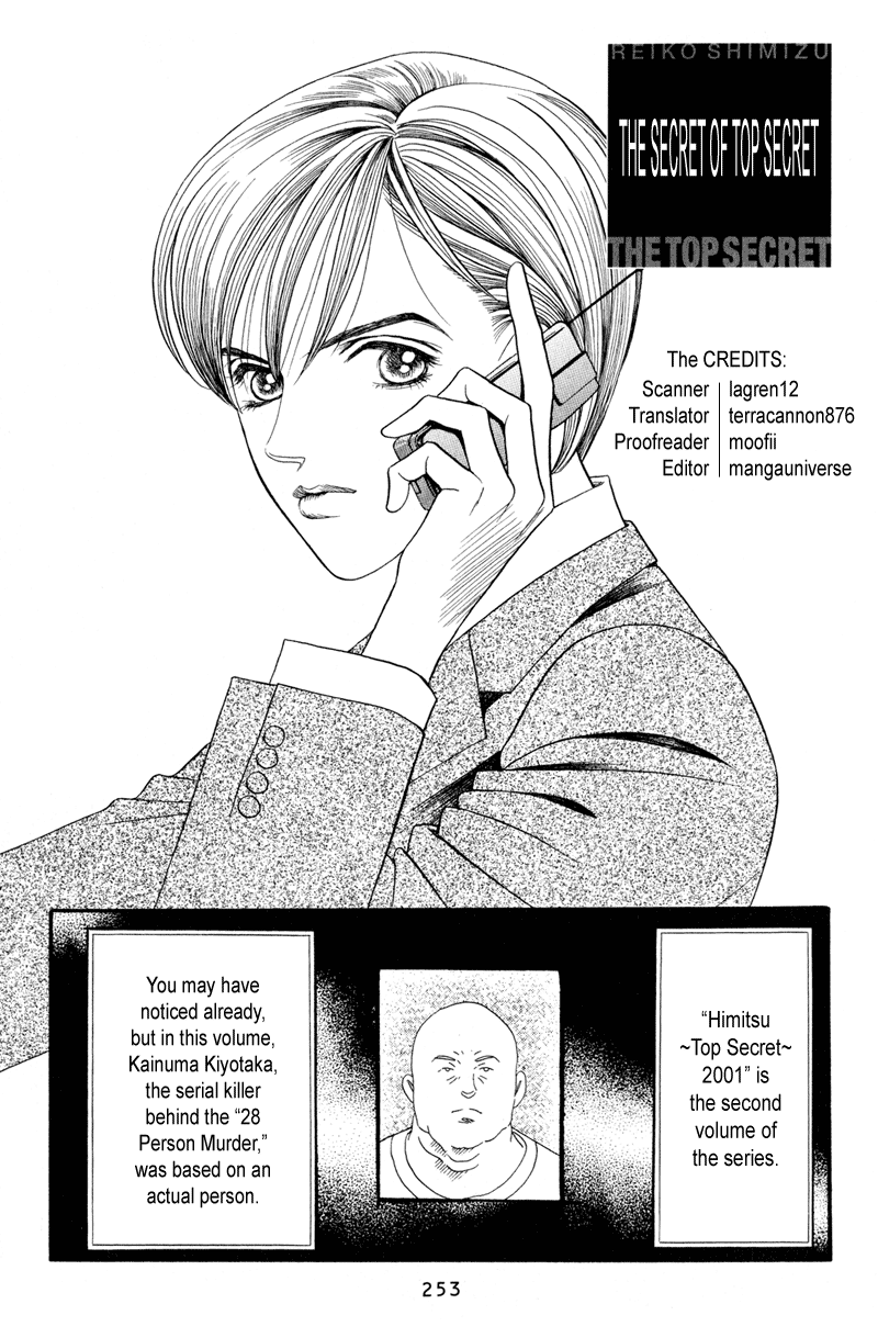 Himitsu Chapter 6 #129