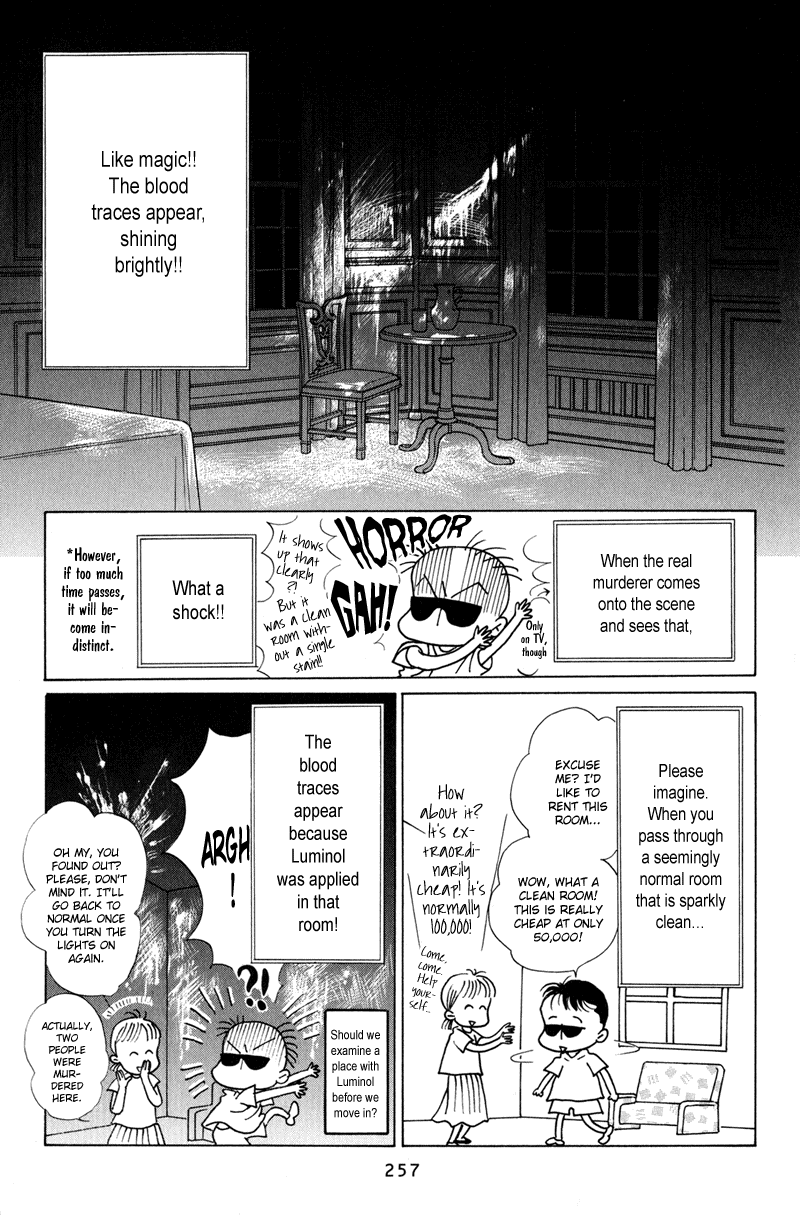 Himitsu Chapter 6 #133