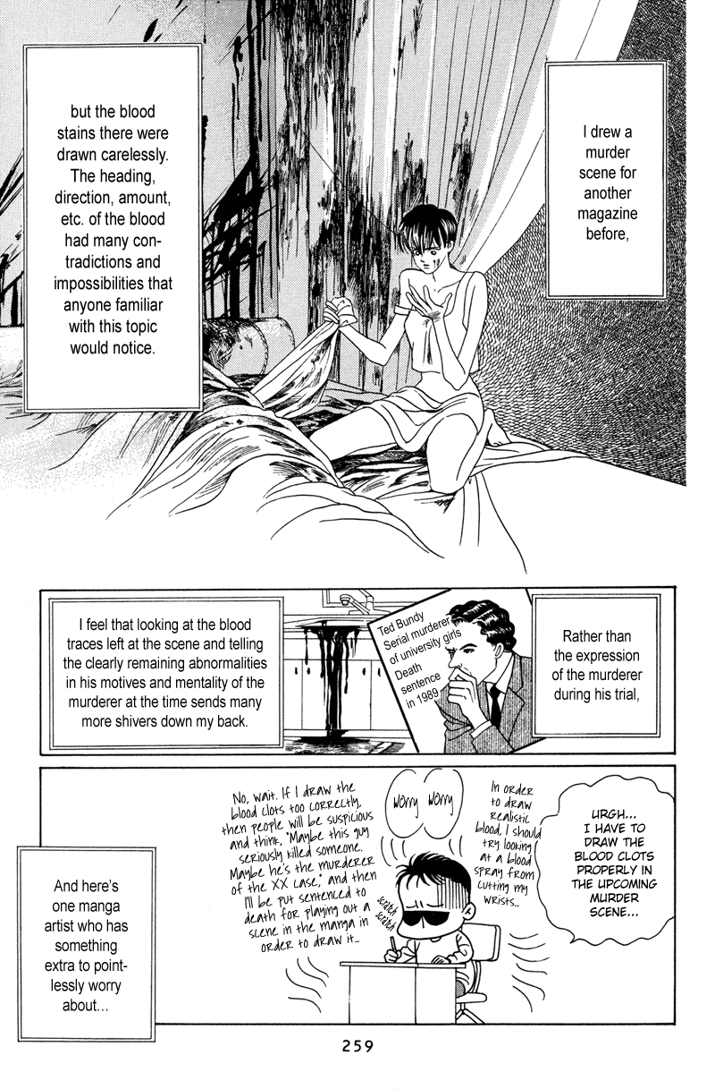 Himitsu Chapter 6 #135