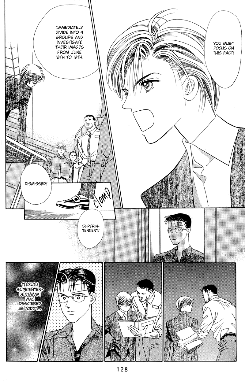 Himitsu Chapter 4 #6