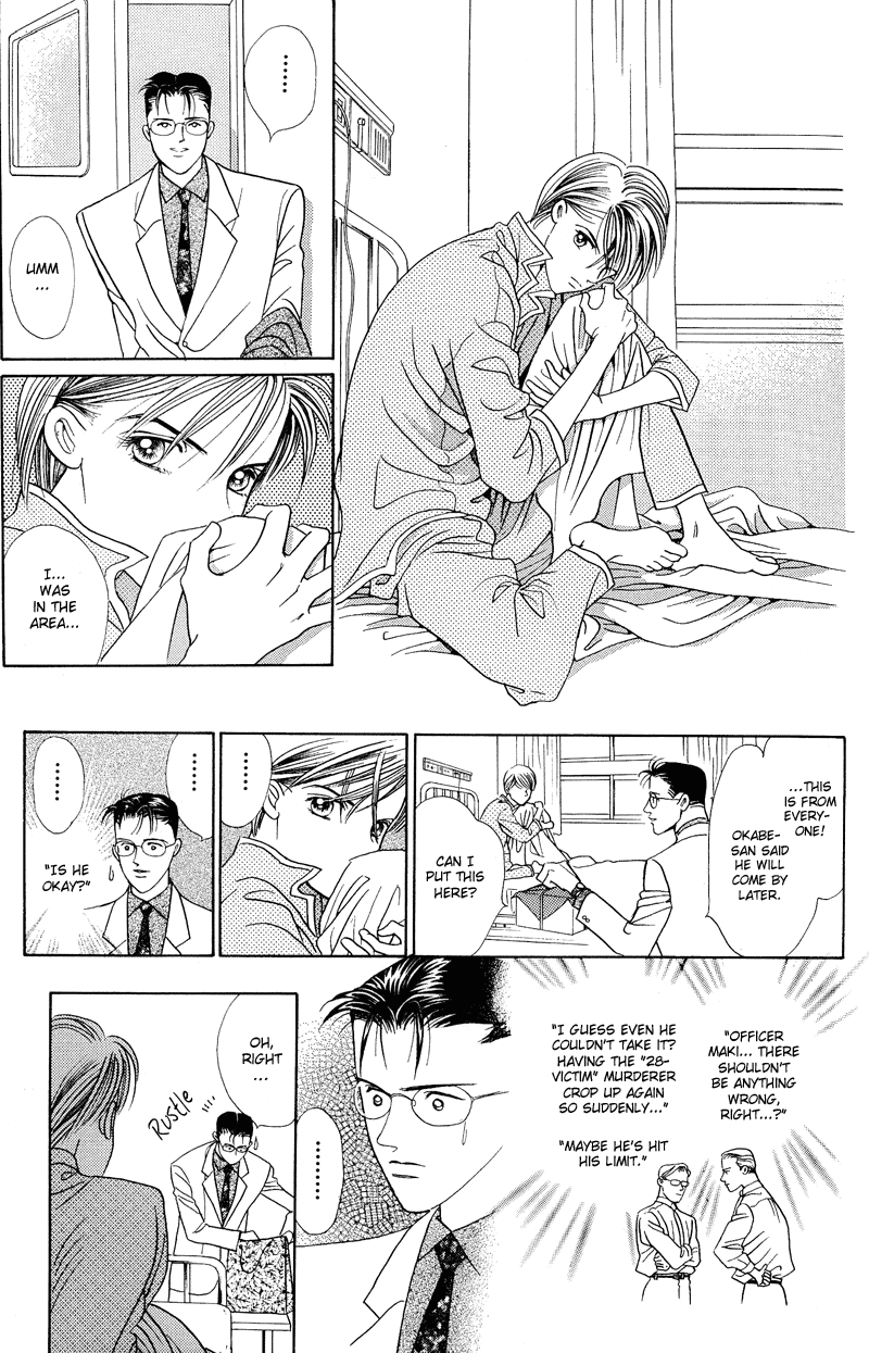 Himitsu Chapter 4 #19