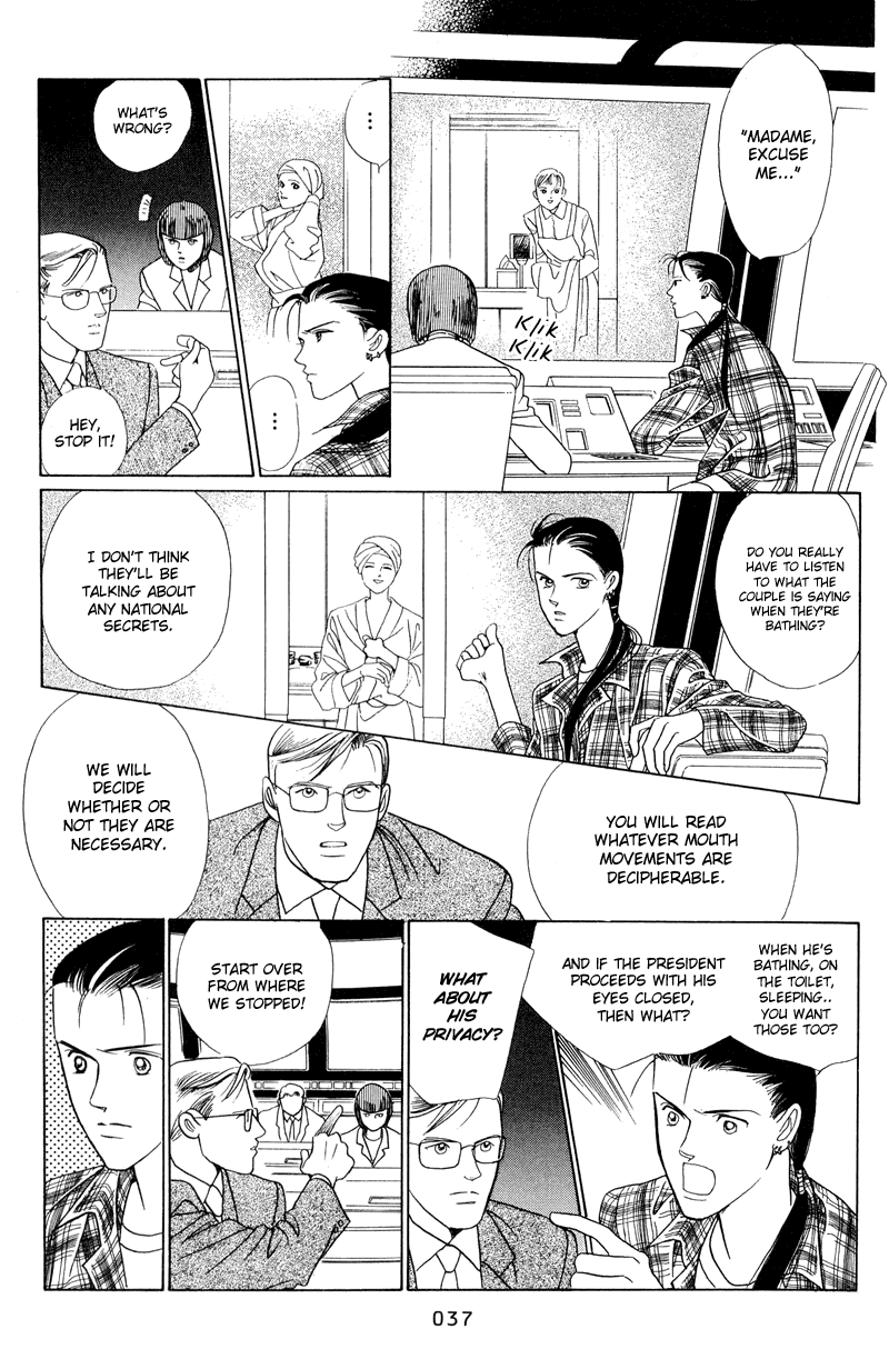 Himitsu Chapter 1 #39