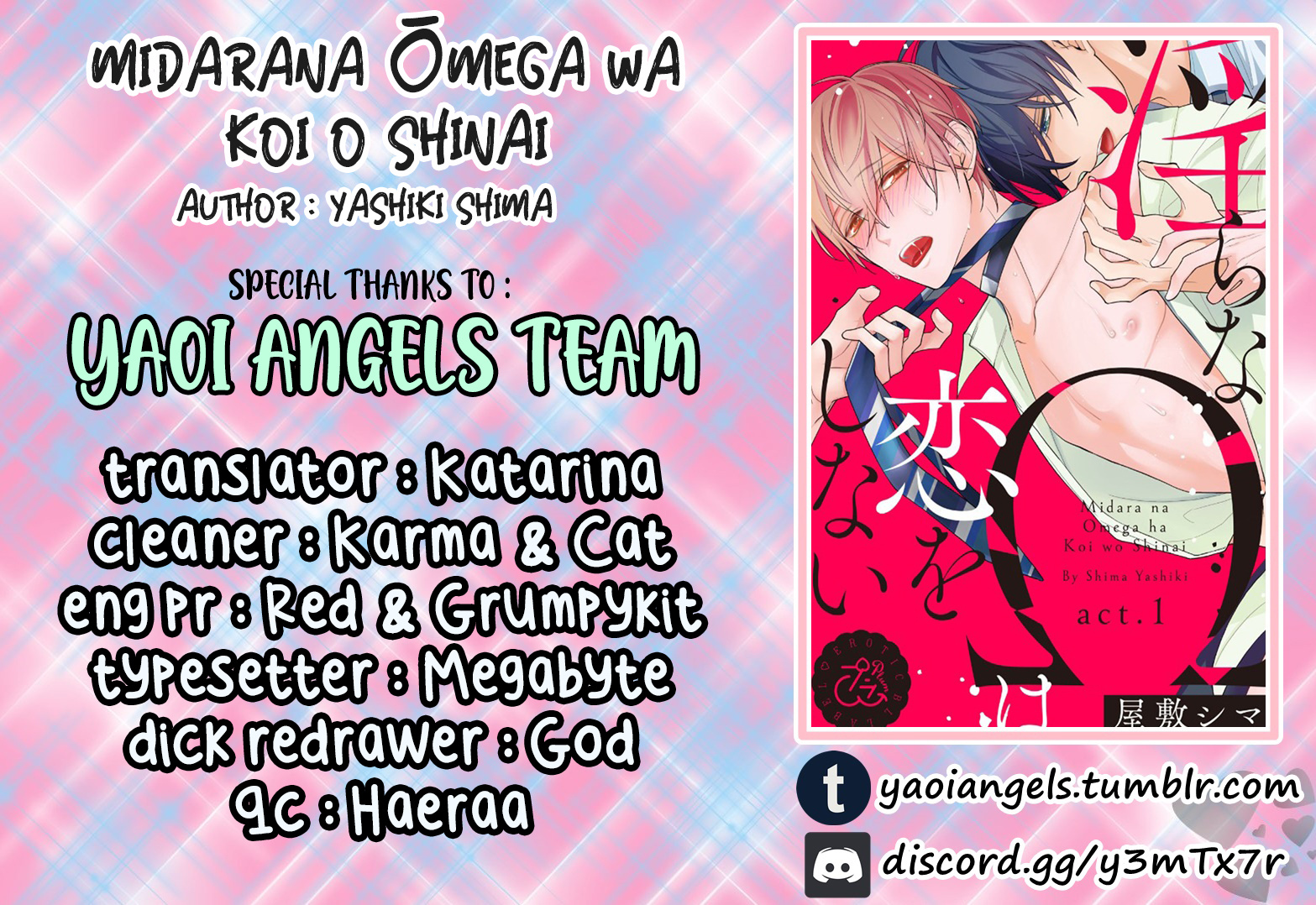 Midara Na Omega Wa Koi Wo Shinai Chapter 1 #1