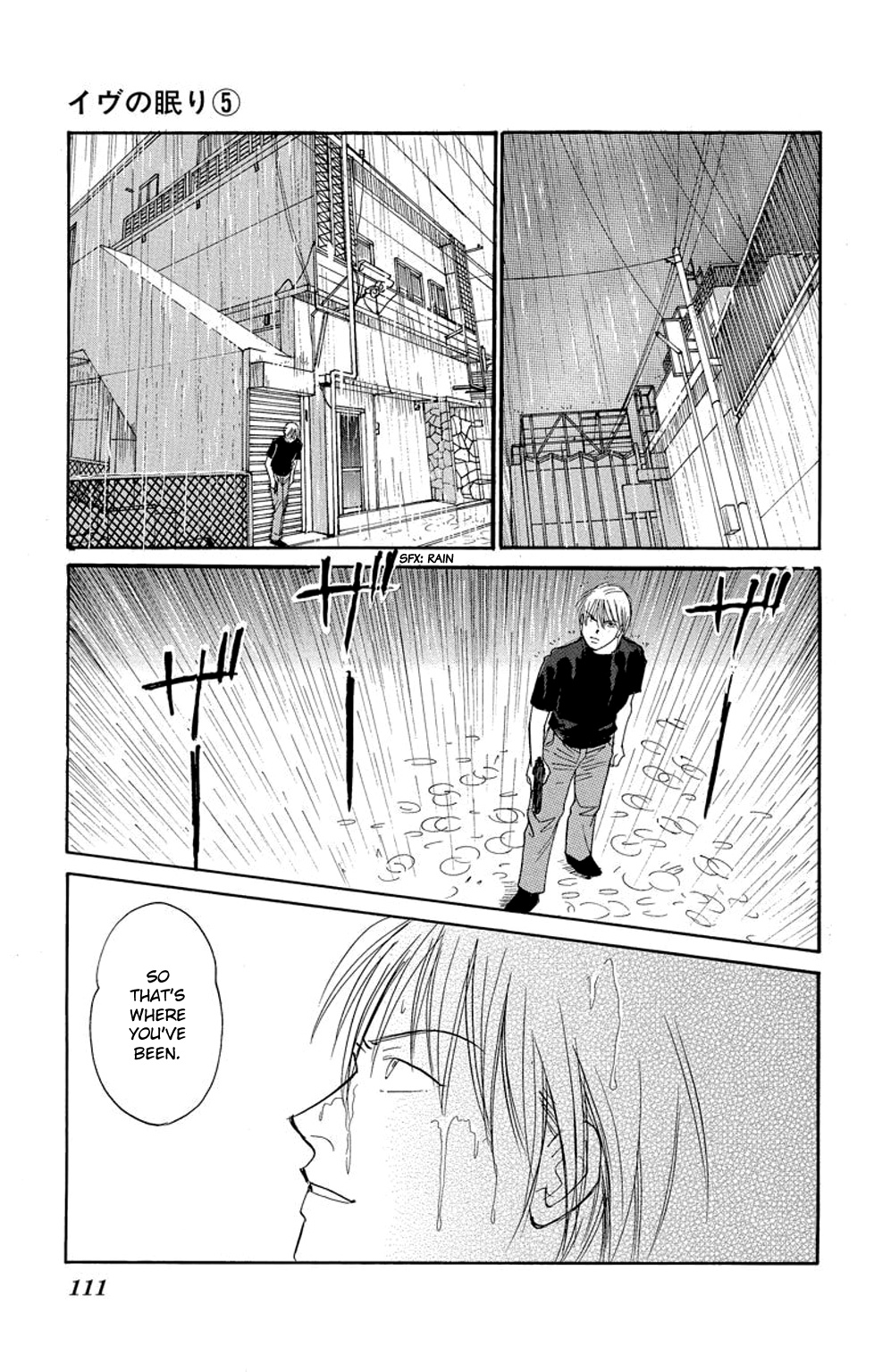 Eve No Nemuri Chapter 18 #16