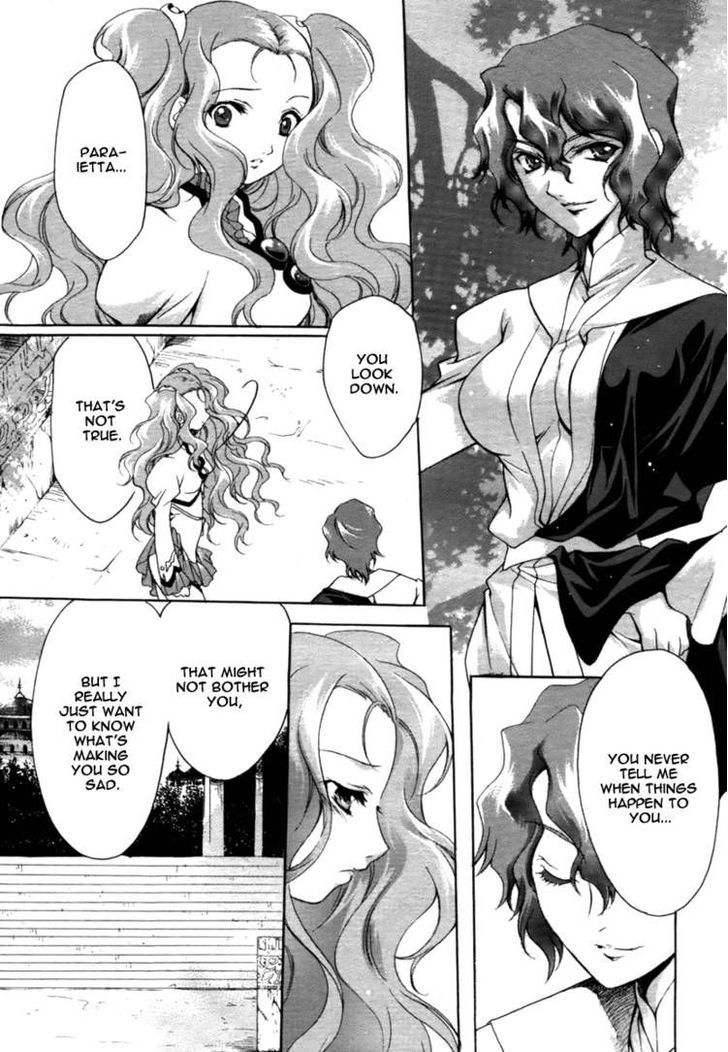 Simoun Chapter 1 #31