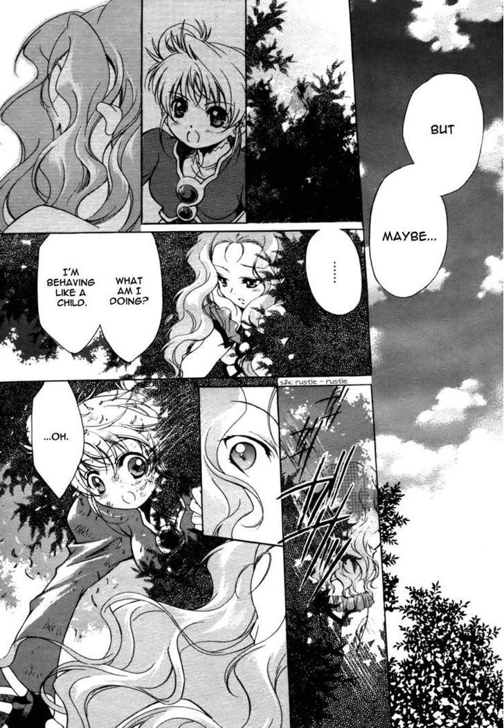 Simoun Chapter 1 #47