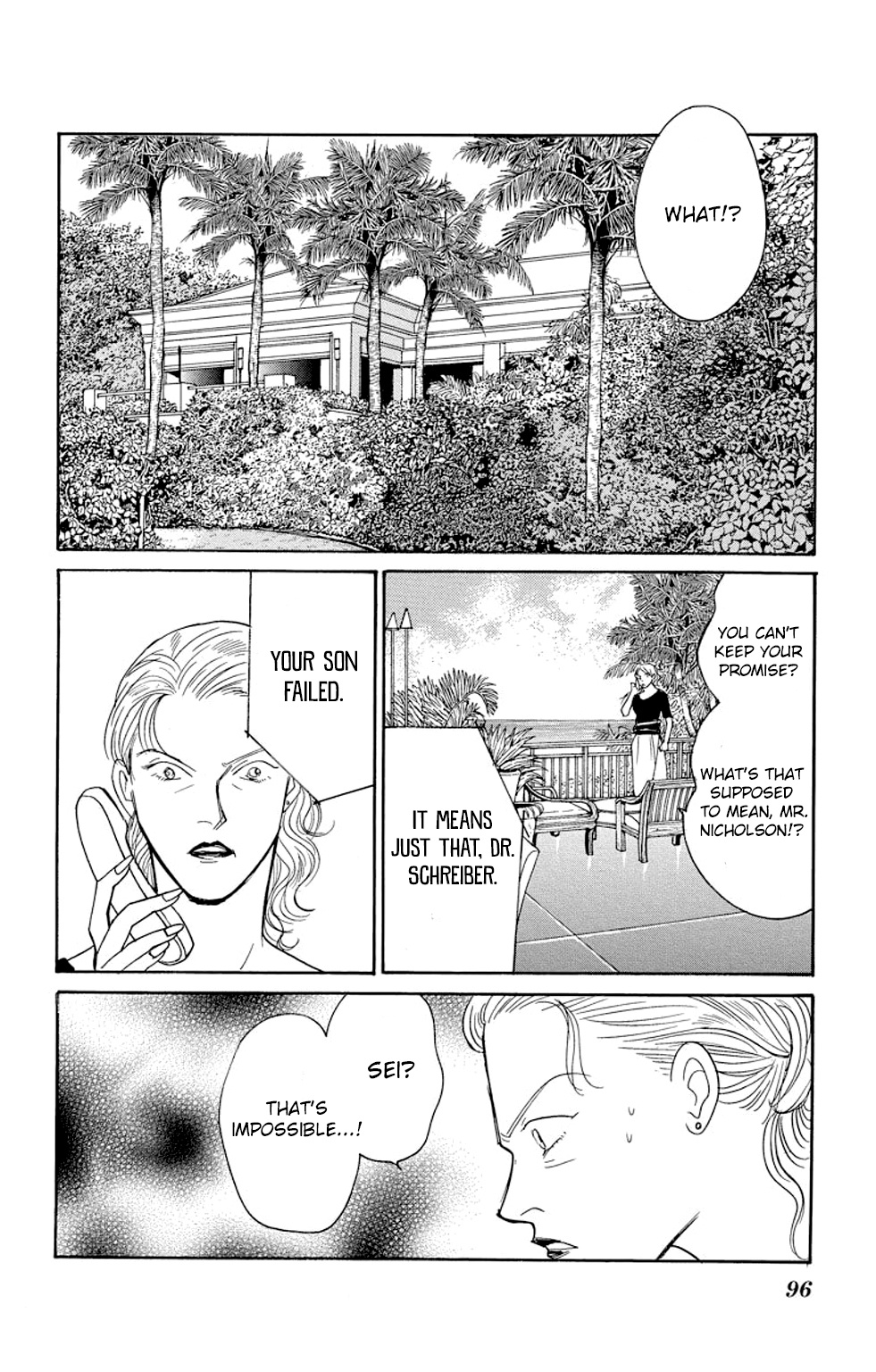 Eve No Nemuri Chapter 10 #1