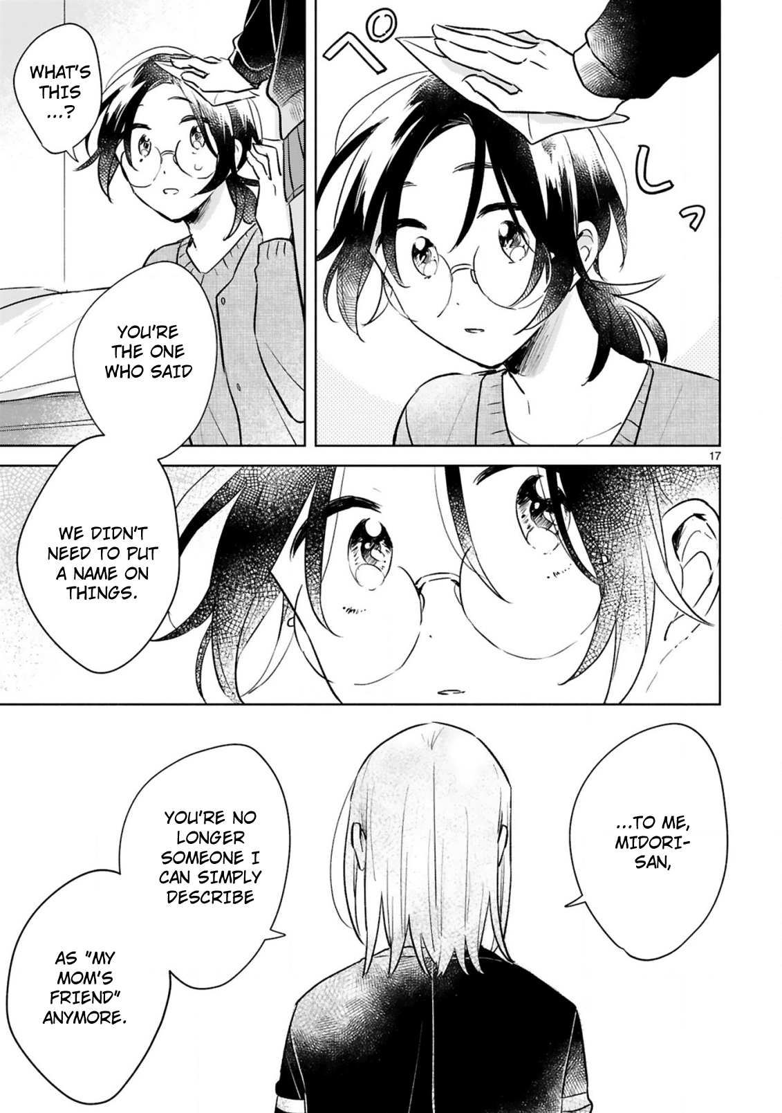 Haru And Midori Chapter 14 #17