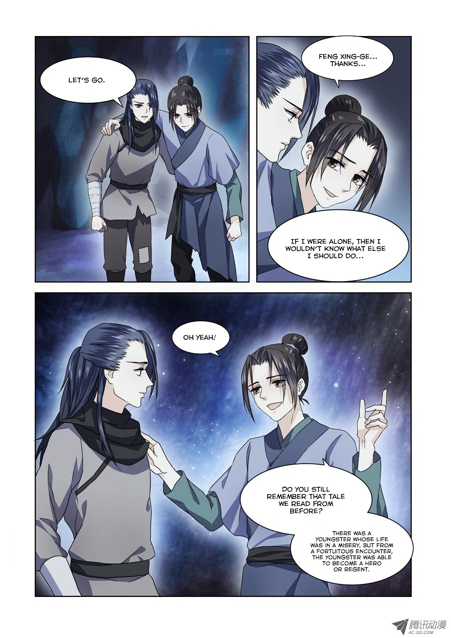Xian Lian Jie Chapter 1 #10