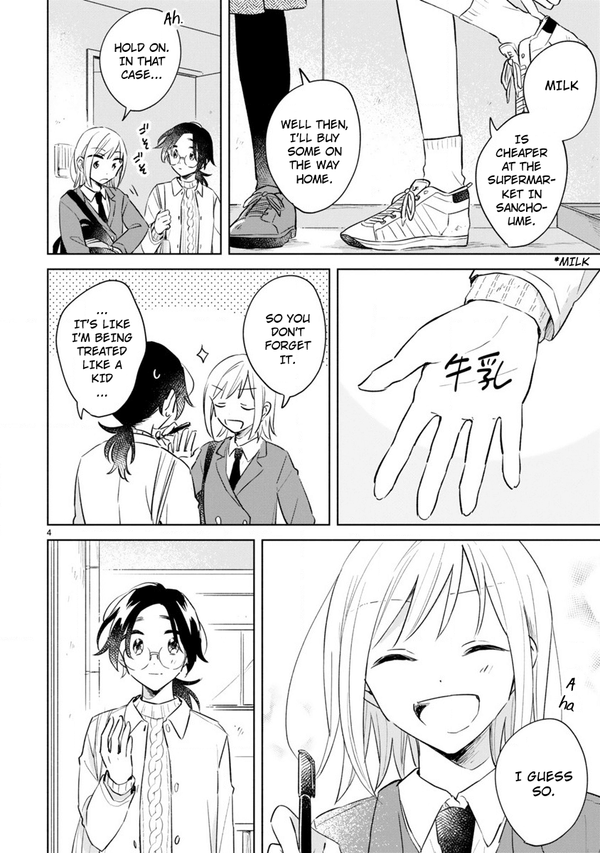 Haru And Midori Chapter 13 #4