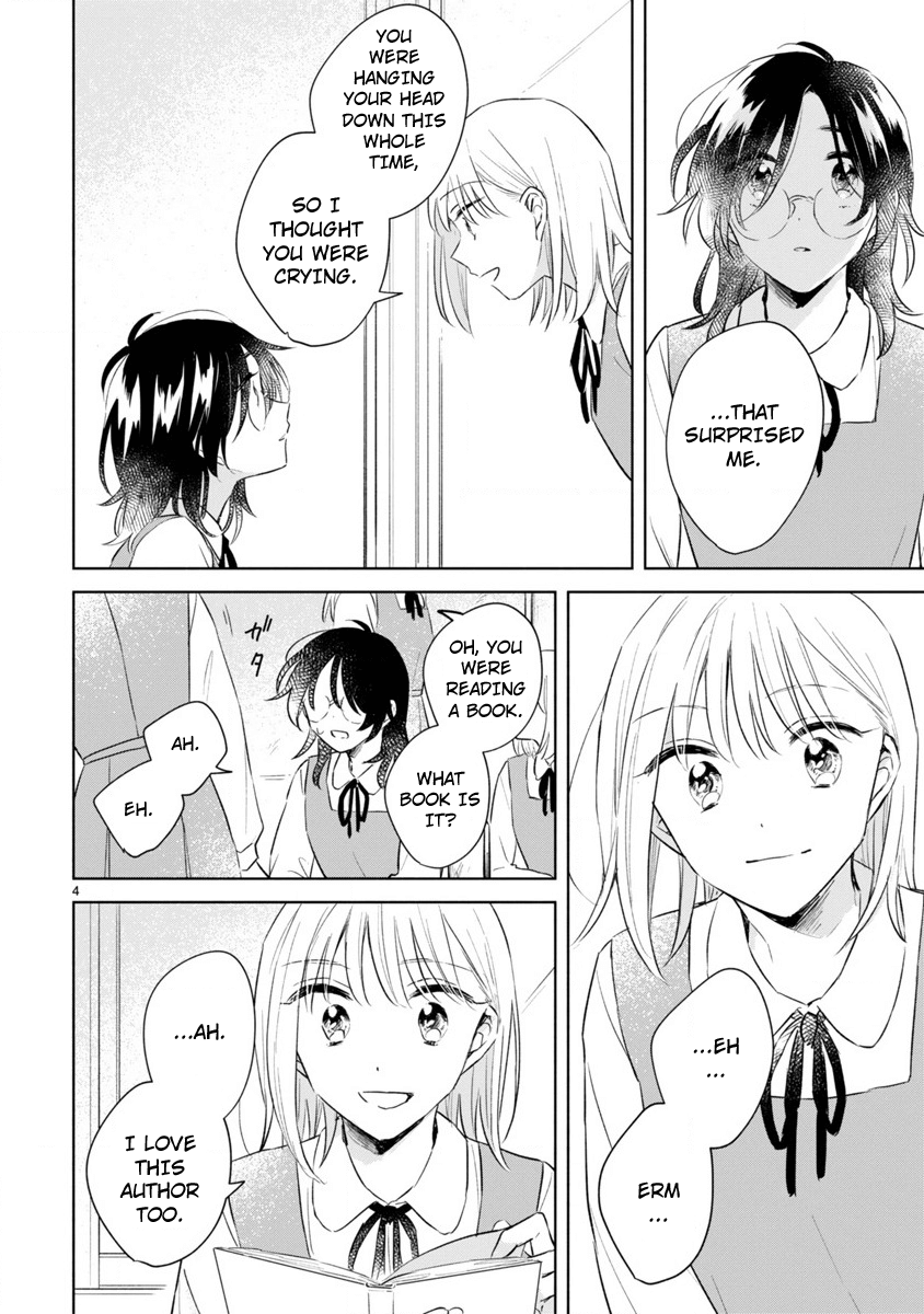 Haru And Midori Chapter 12 #4