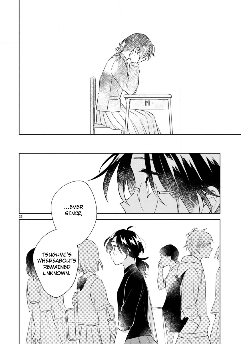 Haru And Midori Chapter 12 #22