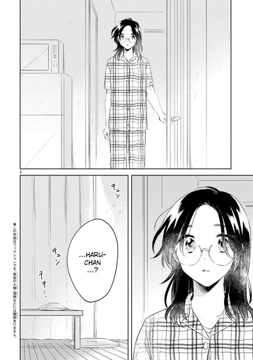Haru And Midori Chapter 11 #2