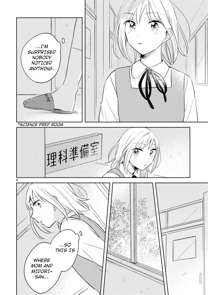 Haru And Midori Chapter 11 #6