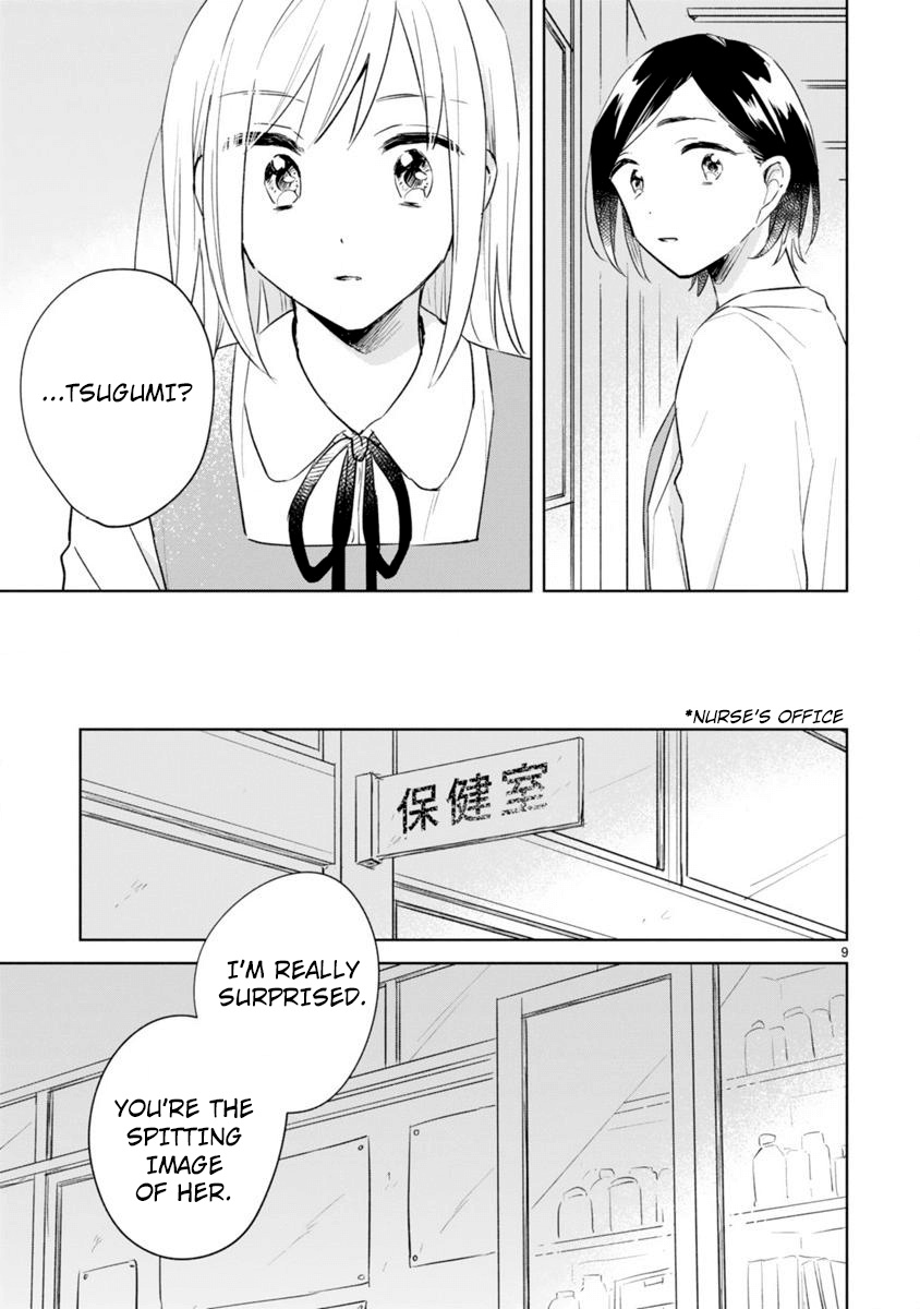 Haru And Midori Chapter 11 #9