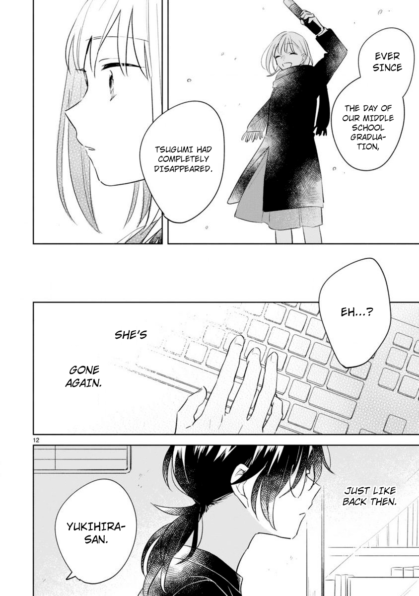 Haru And Midori Chapter 11 #12