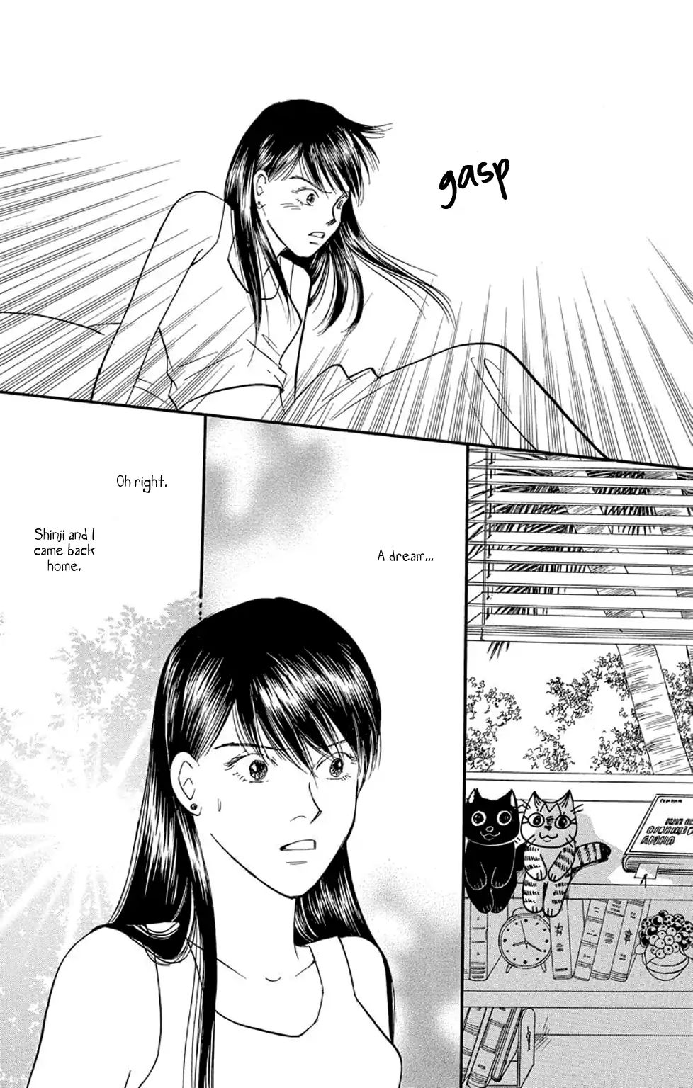 Eve No Nemuri Chapter 5 #3