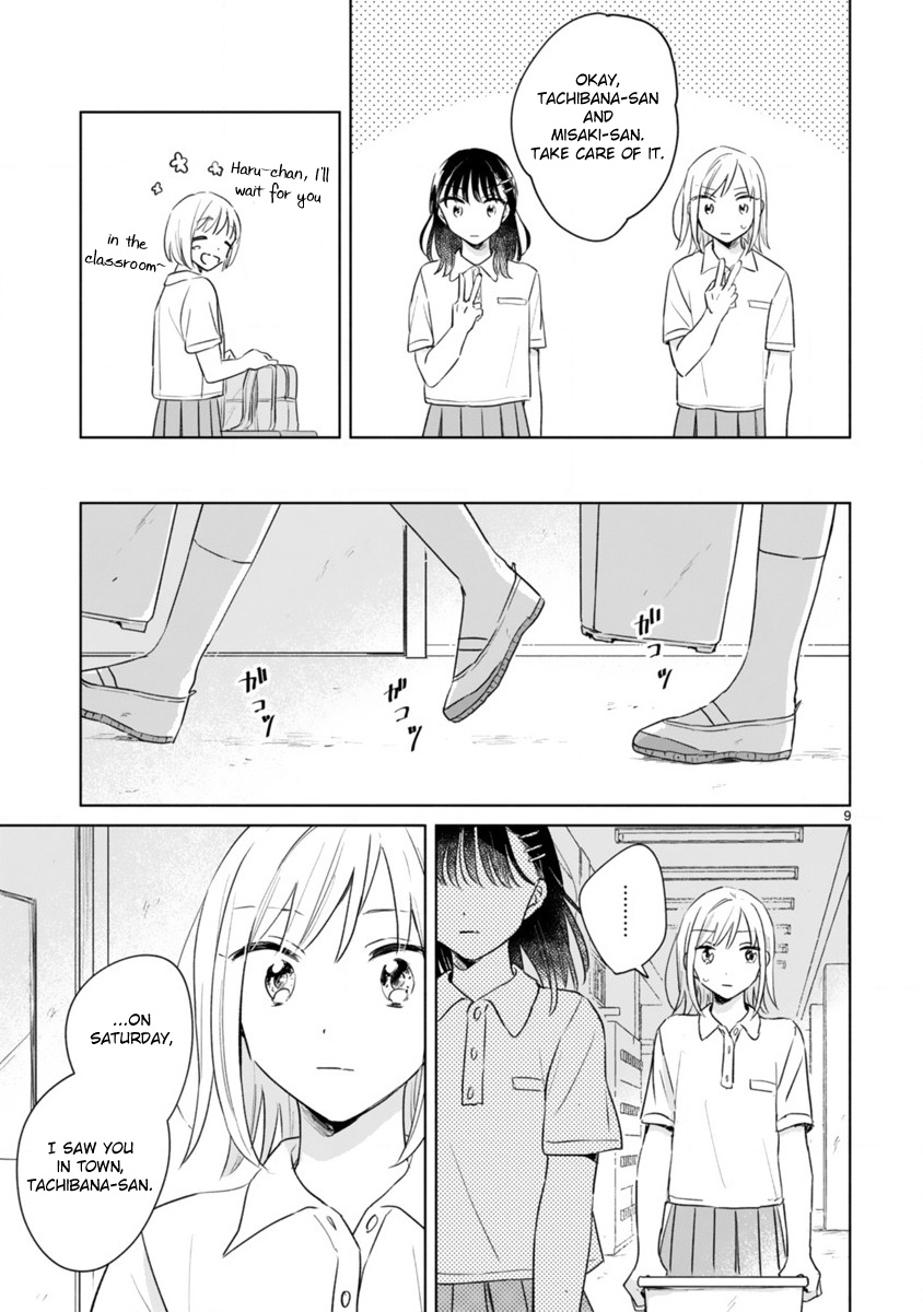 Haru And Midori Chapter 10 #9